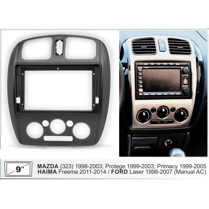 9 inch Car Fascia Radio Panel for FORD Laser 1998-2007 Dash Kit Install Facia Bezel Adapter Plate Console 9inch Cove